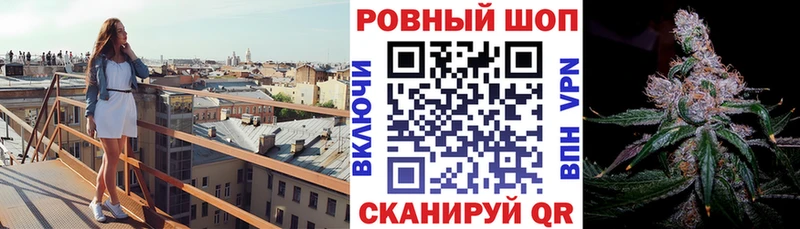 Метадон Татарск