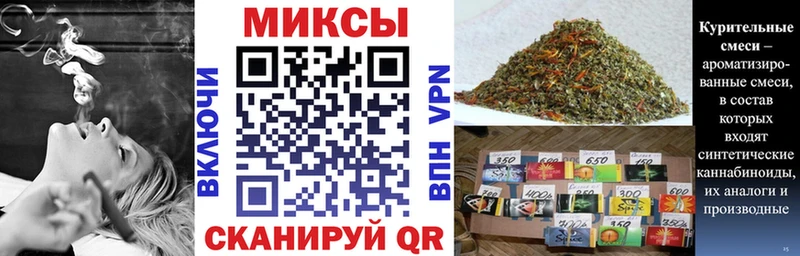 mega ссылки  Татарск  Бутират 99% 