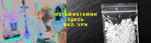 кокаин премиум Нея