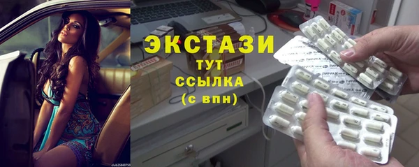 кокаин премиум Нея