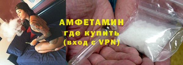 твердый Наволоки
