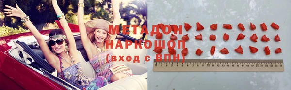 твердый Наволоки