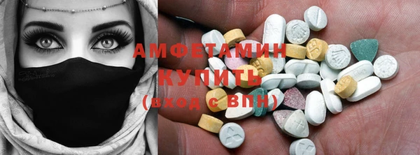 кокаин премиум Нея