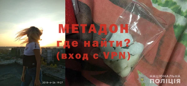 дмт Надым