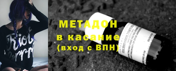 дмт Надым