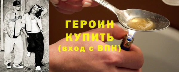 дмт Надым