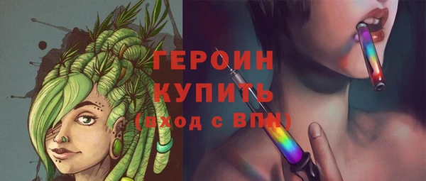 дмт Надым
