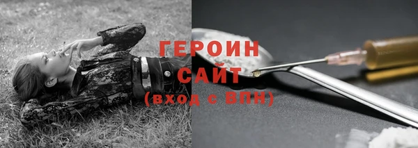 твердый Наволоки