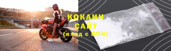 твердый Наволоки