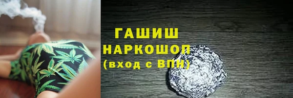 твердый Наволоки