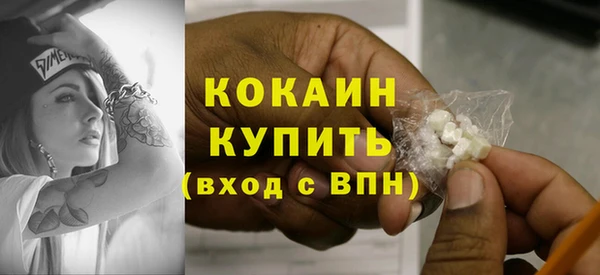твердый Наволоки