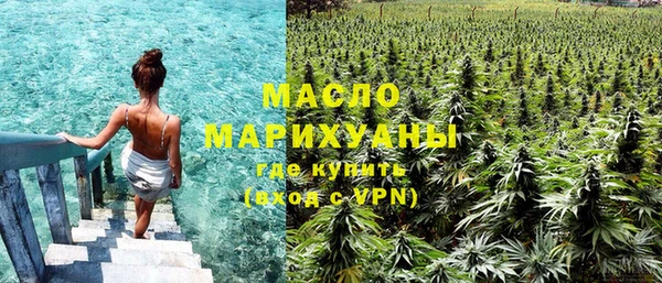 кристаллы Нефтекумск