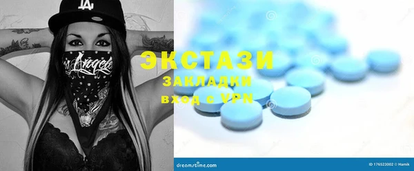 дмт Надым