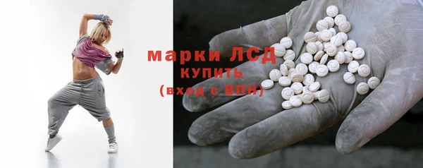 твердый Наволоки
