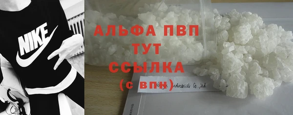 MDMA Белоозёрский