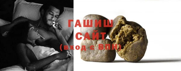 метадон Нефтегорск