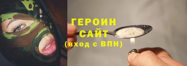 твердый Наволоки
