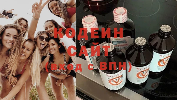 твердый Наволоки