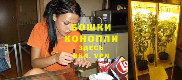 альфа пвп Навашино