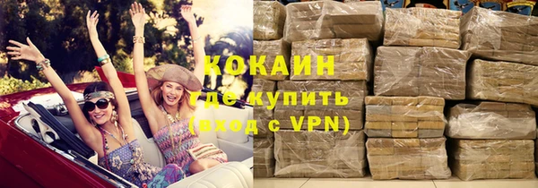 дмт Надым