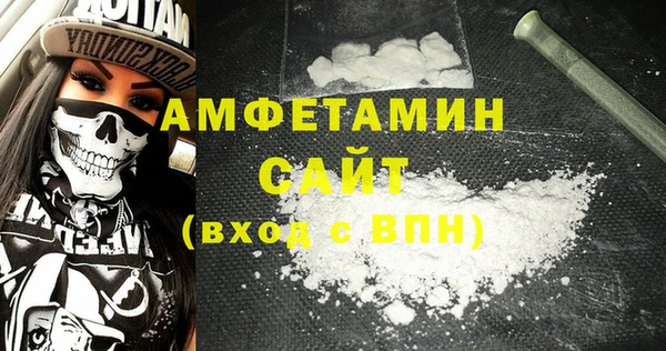 твердый Наволоки