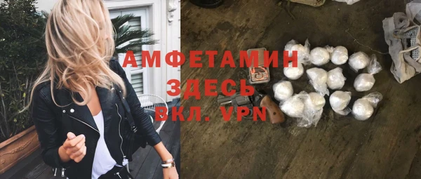 дмт Надым