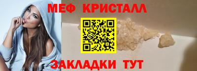 apvp Гатчина