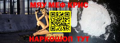 apvp Гатчина
