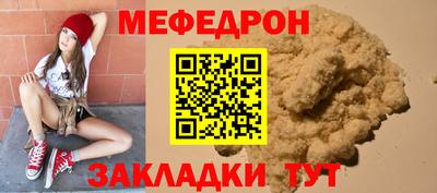 apvp Гатчина