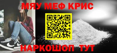 apvp Гатчина