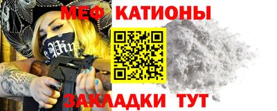 apvp Гатчина