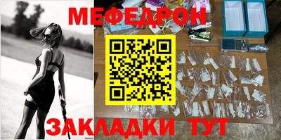 метадон Гагарин