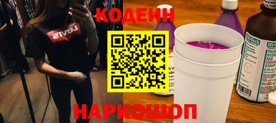 метадон Гагарин