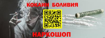 apvp Гатчина