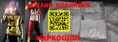 МДПВ Гай