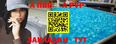 метадон Гагарин