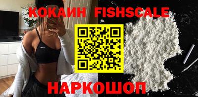 метадон Гагарин