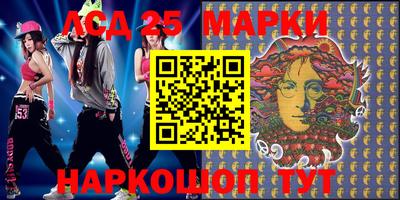 МДПВ Гай