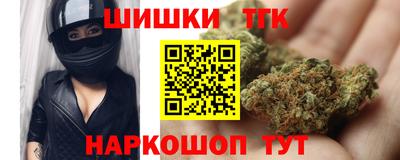 метадон Гагарин