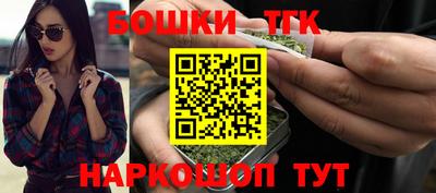 метадон Гагарин