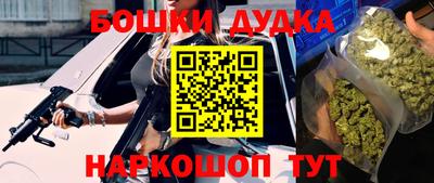 метадон Гагарин