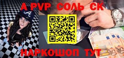 МДПВ Гай