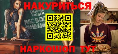 метадон Гагарин