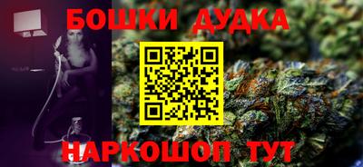 apvp Гатчина