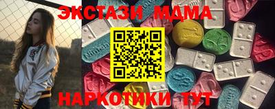 apvp Гатчина