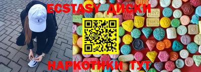 apvp Гатчина