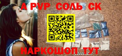 метадон Гагарин