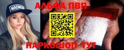 МДПВ Гай