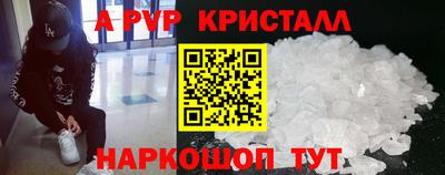 метадон Гагарин