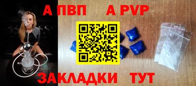 МДПВ Гай